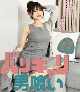 亚洲剧集第七码头剧照